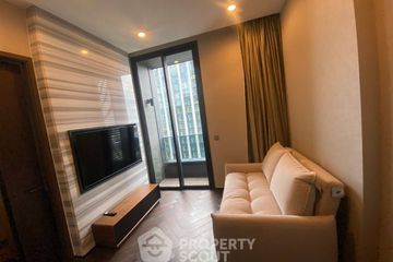 1 Bedroom Condo for rent in The ESSE Sukhumvit 36, Phra Khanong, Bangkok near BTS Thong Lo