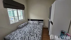 3 Bedroom Townhouse for rent in Golden Town Ladprao – Kaset nawamin, Khlong Kum, Bangkok