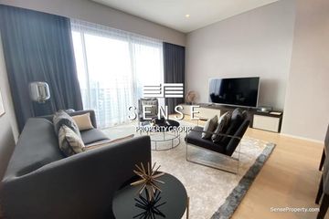 2 Bedroom Condo for rent in TELA Thonglor, Khlong Tan Nuea, Bangkok near BTS Thong Lo