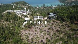 Land for sale in Ko Pha-ngan, Surat Thani