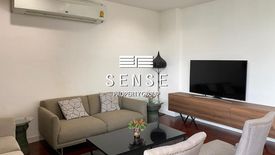 3 Bedroom Condo for rent in Thung Maha Mek, Bangkok near MRT Khlong Toei