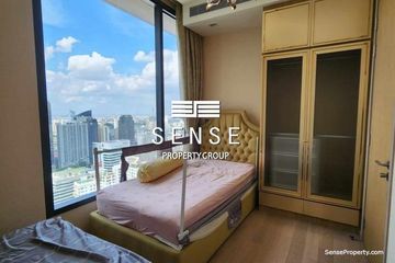 2 Bedroom Condo for rent in The ESSE Asoke, Khlong Toei Nuea, Bangkok near BTS Asoke