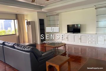 3 Bedroom Condo for rent in Le Cullinan, Khlong Tan Nuea, Bangkok near BTS Phrom Phong