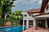 5 Bedroom House for rent in Panya Village Pattanakarn, Suan Luang, Bangkok
