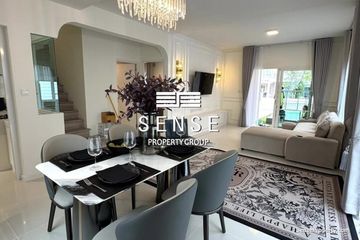 4 Bedroom House for rent in Villaggio Srinakarin-Bangna, Bang Kaeo, Samut Prakan