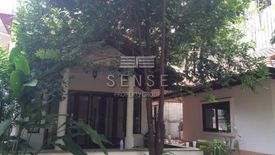 4 Bedroom House for rent in Bang Kapi, Bangkok near MRT Pradit Manutham