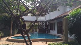 4 Bedroom House for rent in Bang Kapi, Bangkok near MRT Pradit Manutham