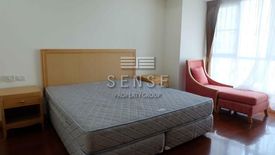 3 Bedroom Condo for rent in Tipamas Suites, Thung Maha Mek, Bangkok near MRT Lumpini