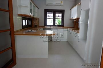 4 Bedroom House for rent in Phra Khanong Nuea, Bangkok near BTS Ekkamai