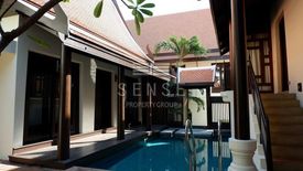 4 Bedroom House for rent in Baan Sukjai Sukhumvit 40, Phra Khanong, Bangkok near BTS Ekkamai