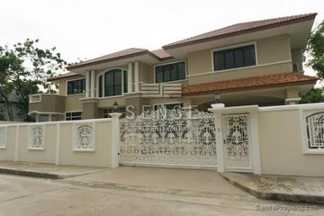 4 Bedroom House for rent in Panya Village Pattanakarn, Suan Luang, Bangkok