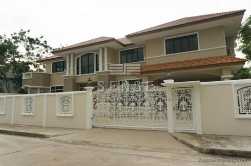 4 Bedroom House for rent in Panya Village Pattanakarn, Suan Luang, Bangkok