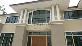 4 Bedroom House for rent in Panya Village Pattanakarn, Suan Luang, Bangkok