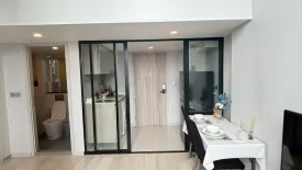 1 Bedroom Condo for rent in Knightsbridge Prime Sathorn, Thung Wat Don, Bangkok near BTS Chong Nonsi