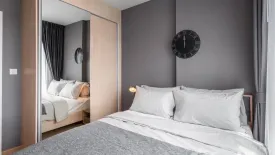 1 Bedroom Condo for rent in The Tree Sukhumvit 71 - Ekamai, Suan Luang, Bangkok near Airport Rail Link Ramkhamhaeng