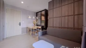 2 Bedroom Condo for rent in Nue Noble Srinakarin - Lasalle, Samrong Nuea, Samut Prakan near MRT Si La Salle
