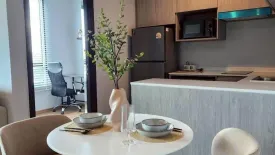 2 Bedroom Condo for rent in NUE Evo Ari, Sam Sen Nai, Bangkok near BTS Ari