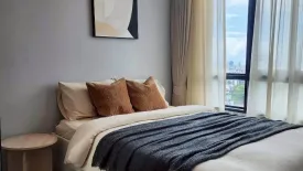 2 Bedroom Condo for rent in NUE Evo Ari, Sam Sen Nai, Bangkok near BTS Ari