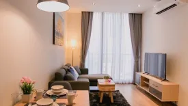 1 Bedroom Condo for rent in Park Origin Phrom Phong, Khlong Tan, Bangkok near BTS Phrom Phong