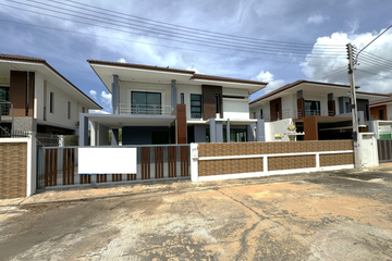 3 Bedroom House for sale in Wat Sai, Nakhon Sawan