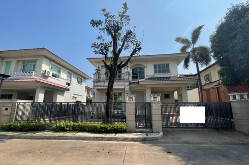 4 Bedroom House for sale in Nantawan Suvarnabhumi, Racha Thewa, Samut Prakan