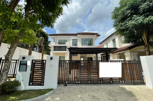 3 Bedroom House for sale in The City Rattanathibet-Khae Rai, Bang Kraso, Nonthaburi near MRT Yaek Nonthaburi 1
