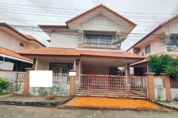 3 Bedroom House for sale in Sai Kong Din, Bangkok