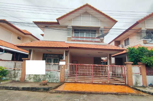 3 Bedroom House for sale in Sai Kong Din, Bangkok