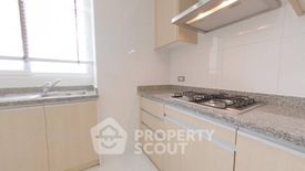 2 Bedroom Apartment for rent in The Residence Sukhumvit 24, Khlong Tan, Bangkok near MRT Sukhumvit