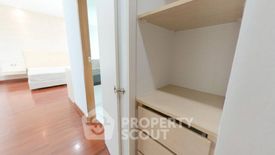 2 Bedroom Apartment for rent in The Residence Sukhumvit 24, Khlong Tan, Bangkok near MRT Sukhumvit