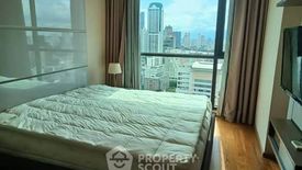 1 Bedroom Condo for rent in The Address Sathorn, Silom, Bangkok near BTS Chong Nonsi