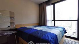 2 Bedroom Condo for rent in Ashton Asoke, Khlong Toei Nuea, Bangkok near MRT Sukhumvit