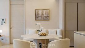2 Bedroom Condo for rent in The Residences at Sindhorn Kempinski Hotel Bangkok, Lumpini, Bangkok near BTS Ratchadamri