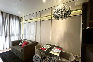 1 Bedroom Condo for rent in Ashton Asoke, Khlong Toei Nuea, Bangkok near MRT Sukhumvit