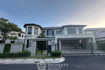 4 Bedroom House for rent in Narasiri Krungthepkreetha, Hua Mak, Bangkok