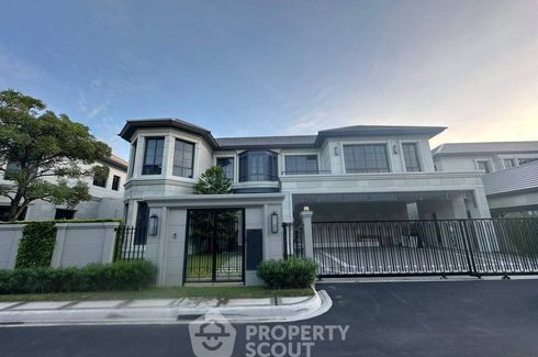4 Bedroom House for rent in Narasiri Krungthepkreetha, Hua Mak, Bangkok