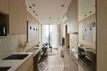 1 Bedroom Condo for rent in NOBLE STATE 39, Khlong Tan Nuea, Bangkok near BTS Phrom Phong