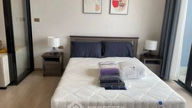 1 Bedroom Condo for rent in One 9 Five Asoke - Rama 9, Huai Khwang, Bangkok near MRT Phra Ram 9