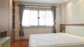 1 Bedroom Condo for rent in Condo One Siam, Wang Mai, Bangkok near BTS National Stadium