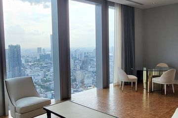 2 Bedroom Condo for rent in The Ritz - Carlton Residences at MahaNakhon, Silom, Bangkok near BTS Chong Nonsi