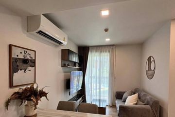 2 Bedroom Condo for rent in Taka Haus Ekamai 12, Khlong Tan Nuea, Bangkok near BTS Ekkamai