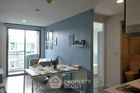 2 Bedroom Condo for rent in Living Nest Ramkhamhaeng, Hua Mak, Bangkok near MRT Hua Mak
