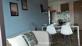 2 Bedroom Condo for rent in Living Nest Ramkhamhaeng, Hua Mak, Bangkok near MRT Hua Mak