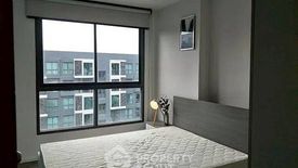 2 Bedroom Condo for rent in Living Nest Ramkhamhaeng, Hua Mak, Bangkok near MRT Hua Mak