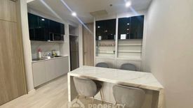 1 Bedroom Condo for rent in Noble Ploenchit, Lumpini, Bangkok near BTS Ploen Chit