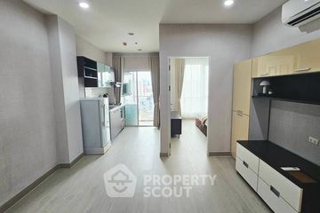 1 Bedroom Condo for sale in Thanon Phaya Thai, Bangkok near MRT Rang Nam