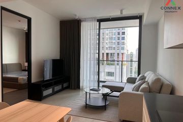 1 Bedroom Condo for rent in Silom, Bangkok near BTS Saint Louis
