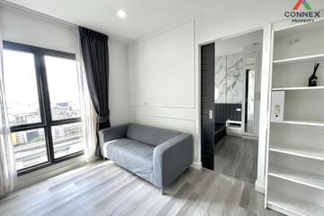 1 Bedroom Condo for rent in The Rich Sathorn - Taksin, Bang Lamphu Lang, Bangkok near BTS Wongwian Yai