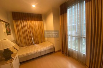 2 Bedroom Condo for rent in Life @ Ratchada - Huay Kwang, Huai Khwang, Bangkok near MRT Huai Khwang