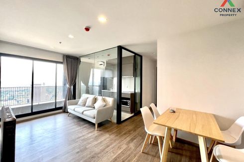 2 Bedroom Condo for rent in Life Ladprao Valley, Chom Phon, Bangkok near BTS Ladphrao Intersection